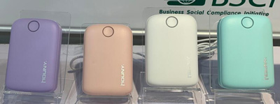 Power Bank M1