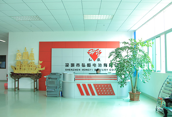 Shenzhen Houny Battery Co., Ltd.
