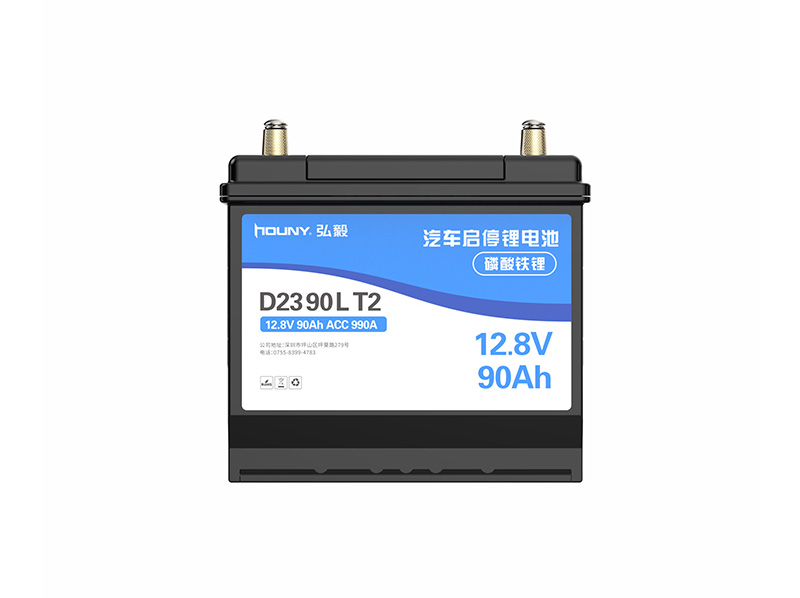 Car Stop-Start Battery 12.8v 90Ah