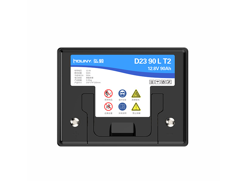 Car Stop-Start Battery 12.8v 90Ah