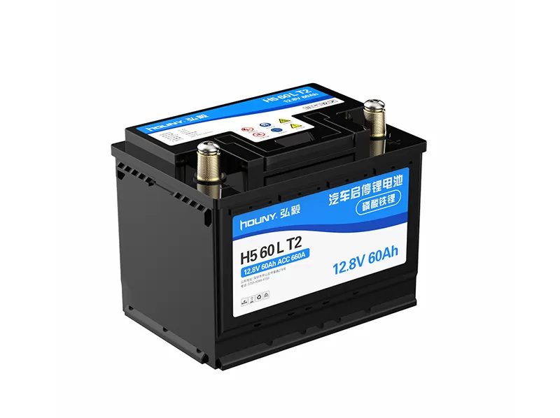 Car Stop-Start Battery 12.8v 60Ah