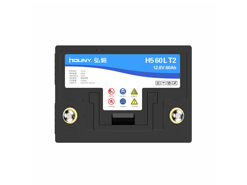 Car Stop-Start Battery 12.8v 60Ah