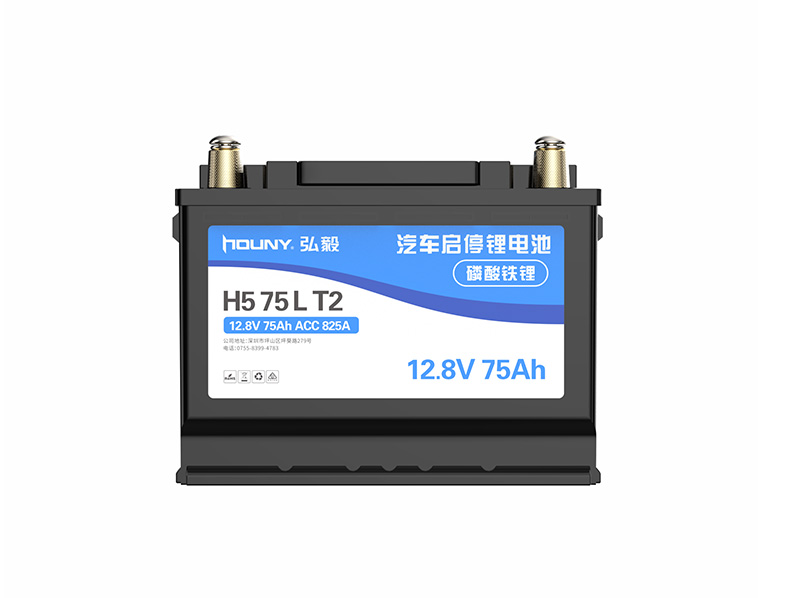 Car Stop-Start Battery 12.8v 75Ah