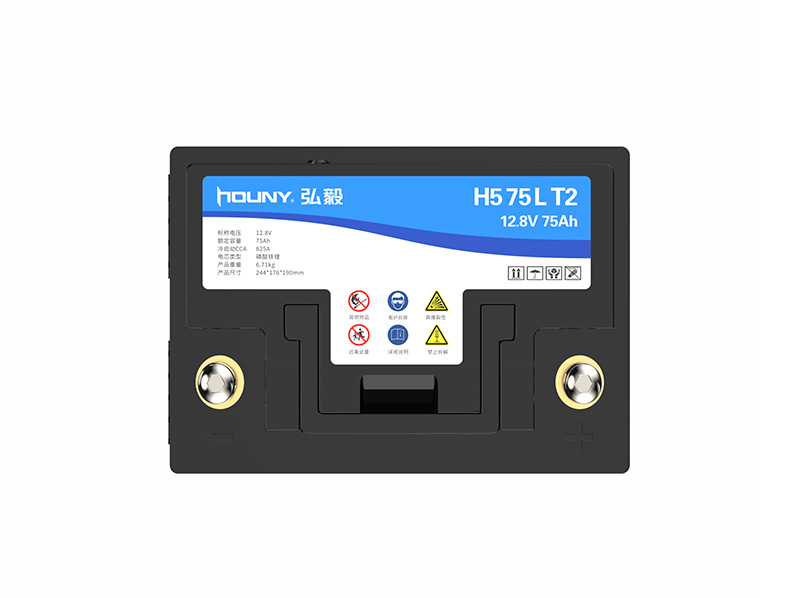 Car Stop-Start Battery 12.8v 75Ah