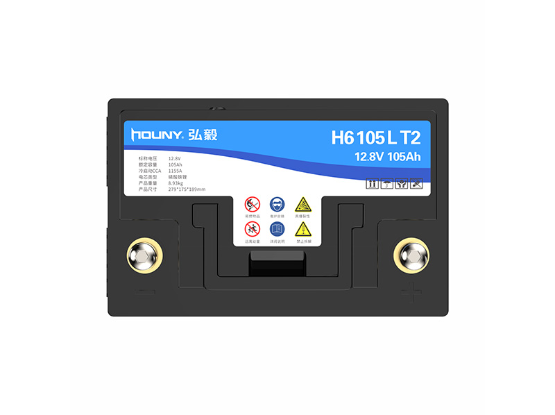 Car Stop-Start Battery 12.8v 105Ah