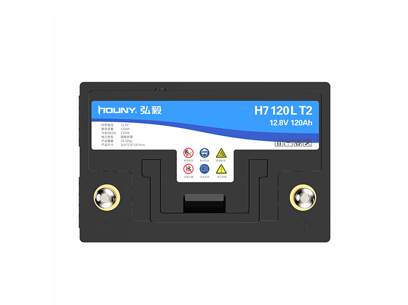 Car Stop-Start Battery 12.8v 120Ah