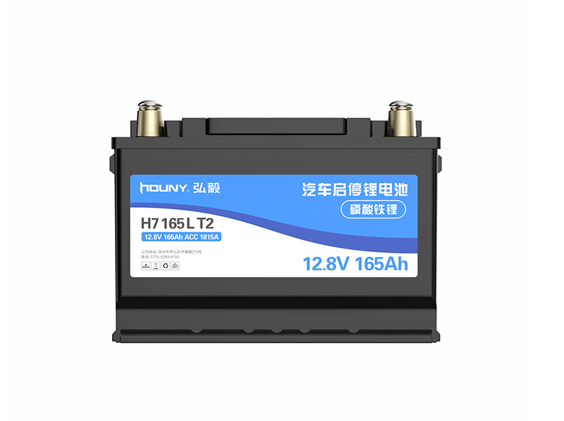 Car Stop-Start Battery H7165