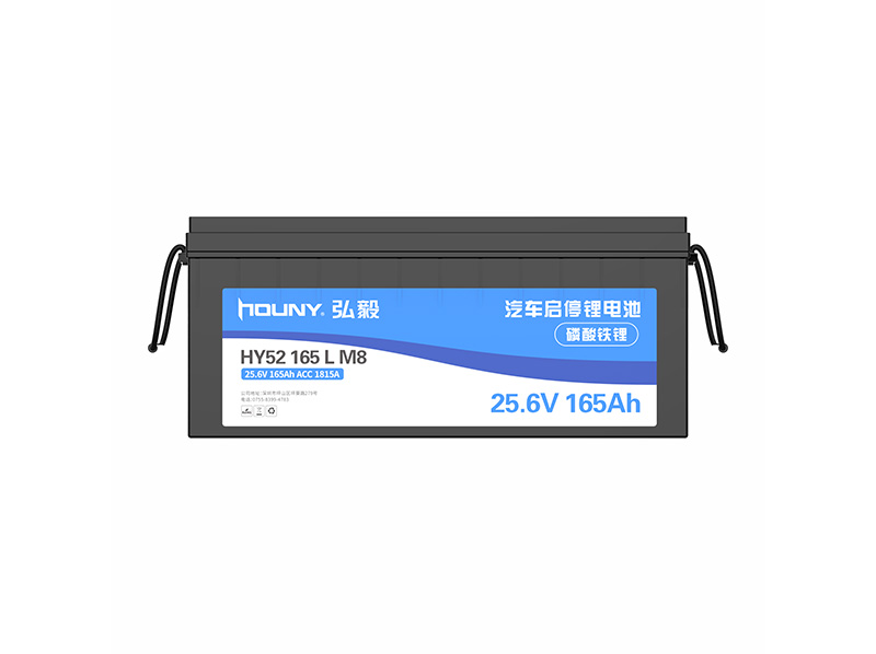 Car Stop-Start Battery 12.8v 165Ah