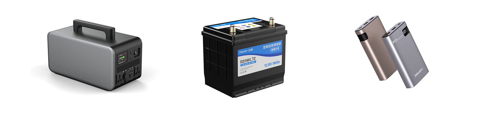 Rack Mount Batteries