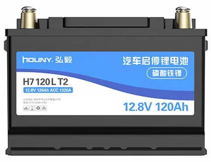 How to Know When it is Time to Replace Your Car Battery